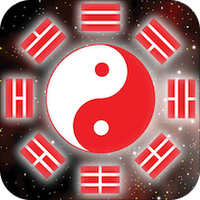 玄机