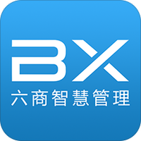 六商智慧管理