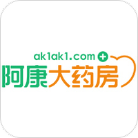 阿康大药房