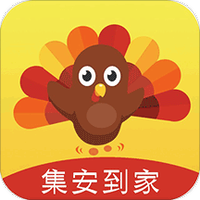 集安到家