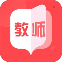 教师资格证面试