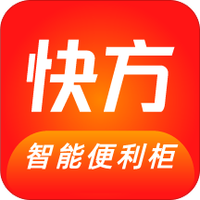 快方