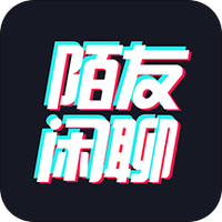 闲聊交友