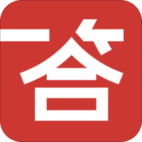 一答英语
