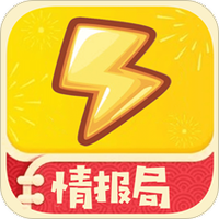 折扣情报局