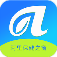 阿里保健之窗