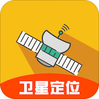 定位某人