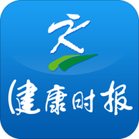 健康时报