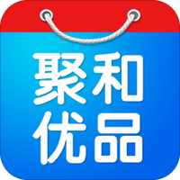 聚和优品