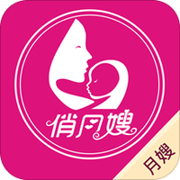 俏月嫂月嫂端