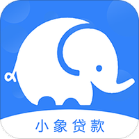 小象贷款