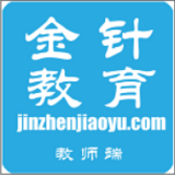 金针教育