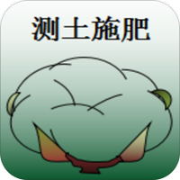 阿克苏棉花施肥宝