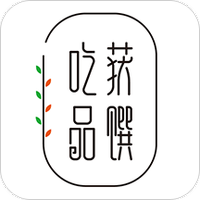 吃获品馔