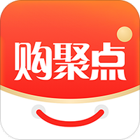 购聚点