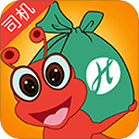 货满满车主端