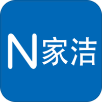 N家洁