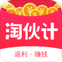 淘伙计