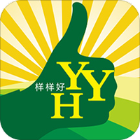 样样好