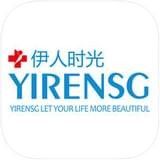 伊人时光