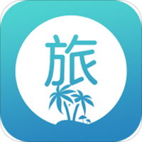 智慧旅游