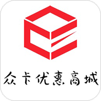 众卡优惠商城