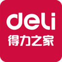 得力之家app