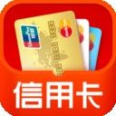 同花顺信用卡