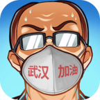 中国式班主任