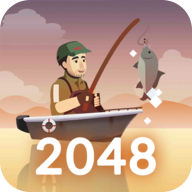 2048钓鱼