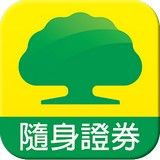 国泰证券app