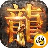 至尊蓝月贪玩