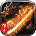 魔刃OL