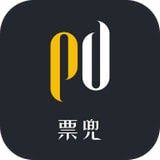 票兜