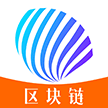 贝数区块链