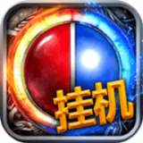 帝战OL
