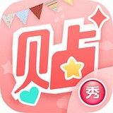 妈妈是超人贾静雯拍照软件