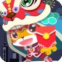 宝宝过年游戏