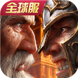 文明霸业九游版