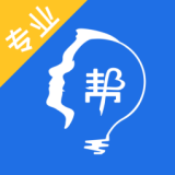 抑郁帮专业版
