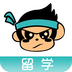 留学备考族