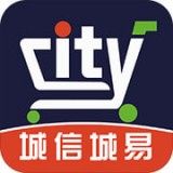 城信城易 版本: v2.12.2