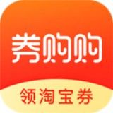 券购购