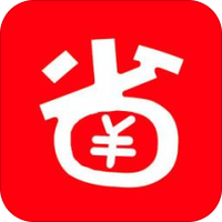 帮你省