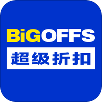 BiGOFFS超级折扣