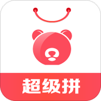 超级拼