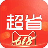 超省