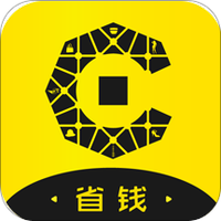 潮省钱