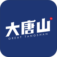 大唐山