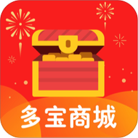 多宝商城